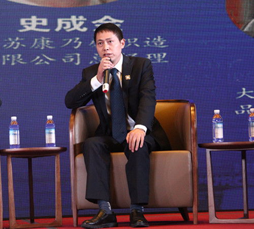 數據云端，智鏈未來 互聯網、云與大數據的飯店供應鏈管理再造